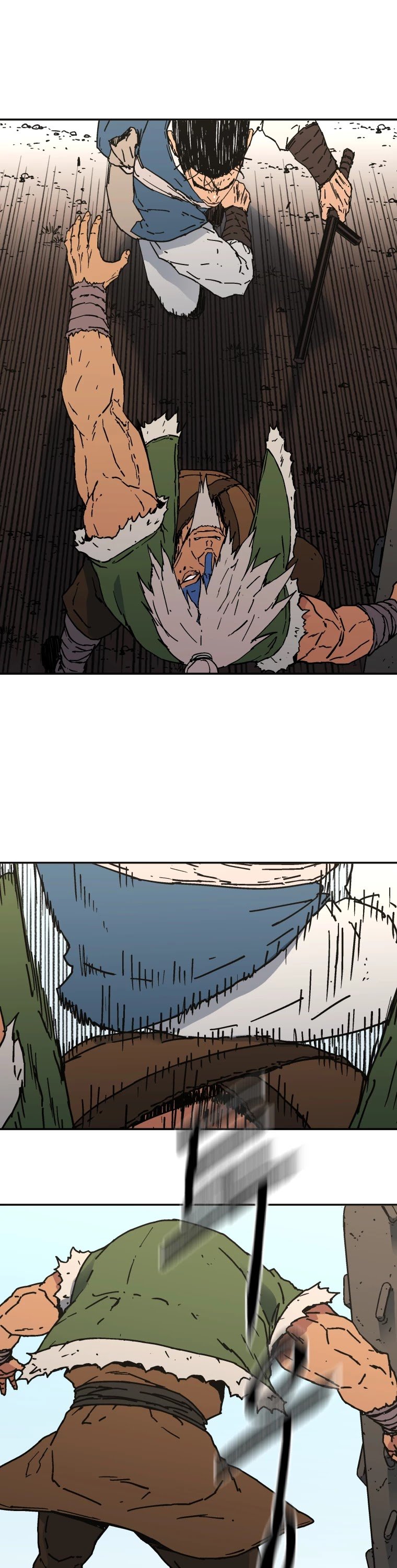 Page 20 of Chapter 166