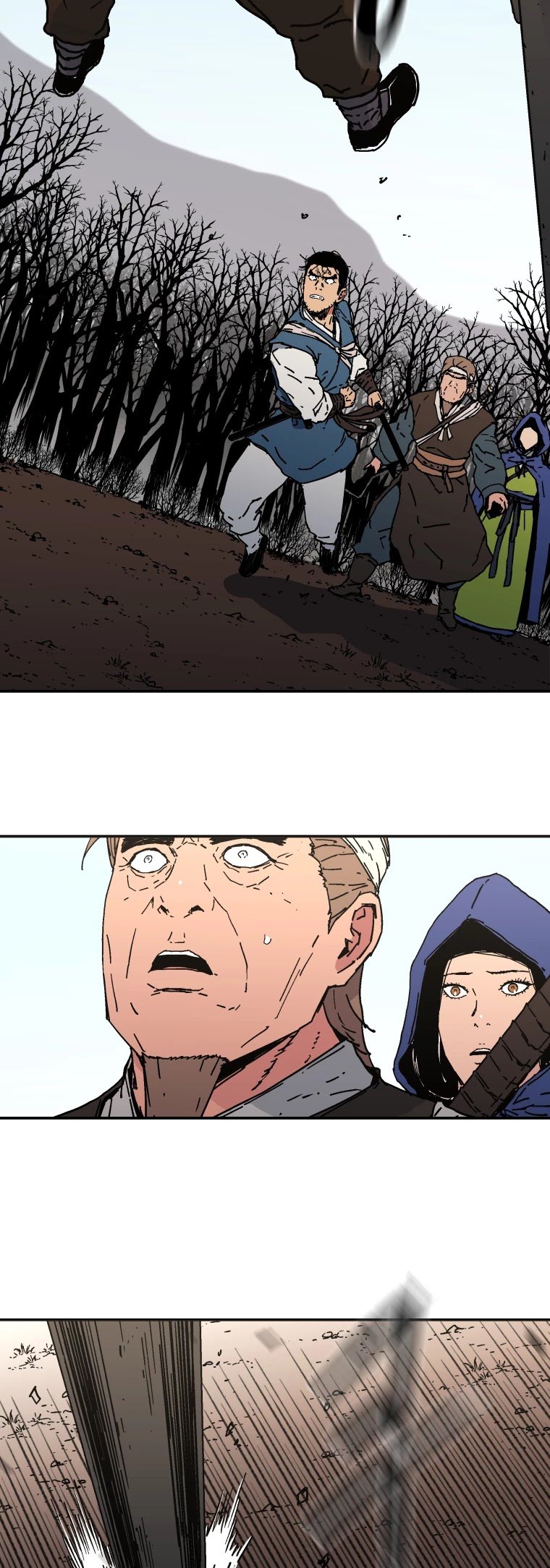Page 21 of Chapter 166