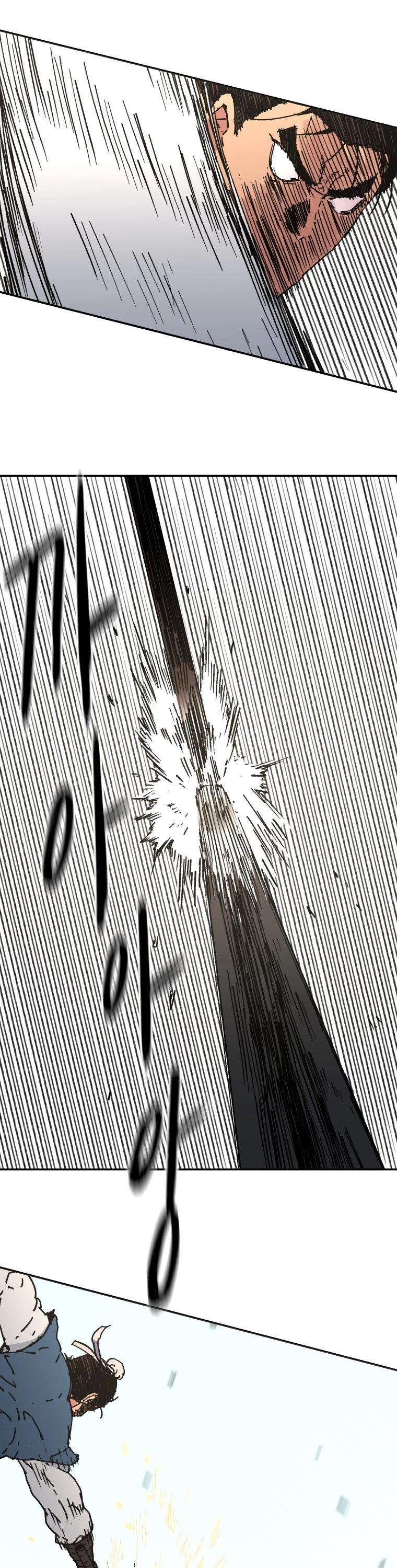 Page 29 of Chapter 166