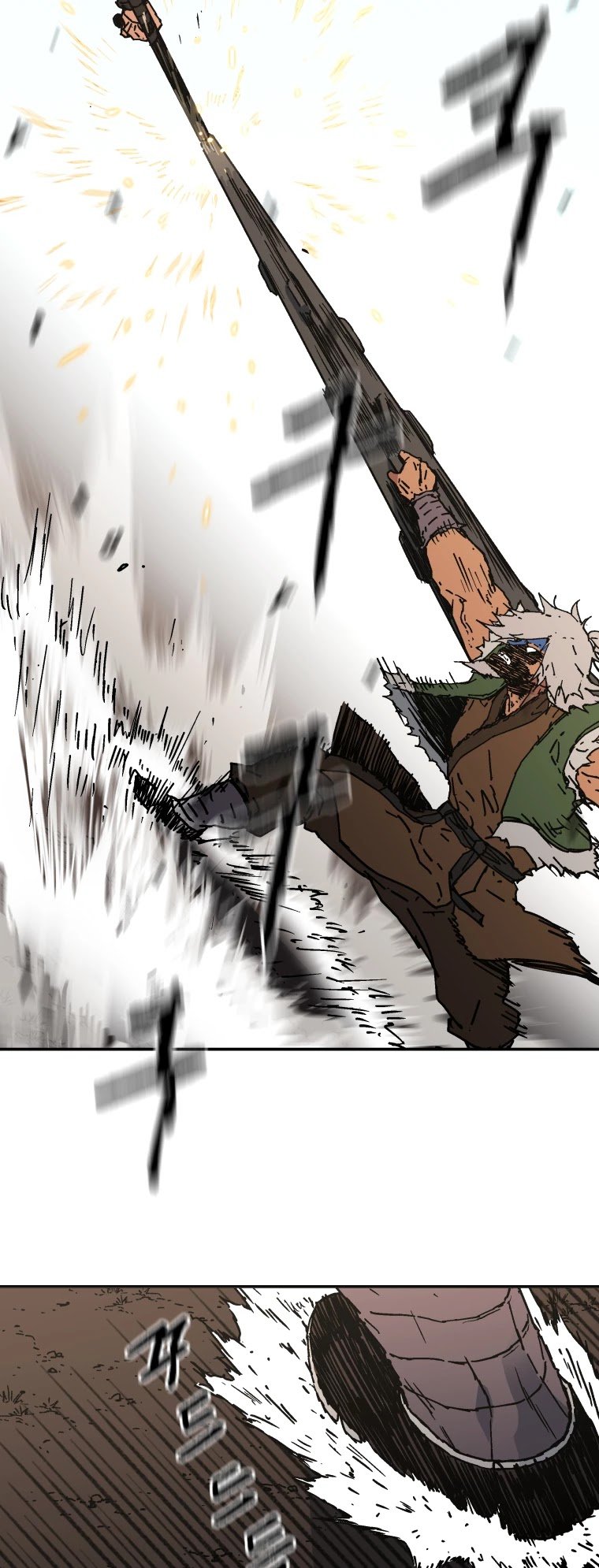 Page 30 of Chapter 166
