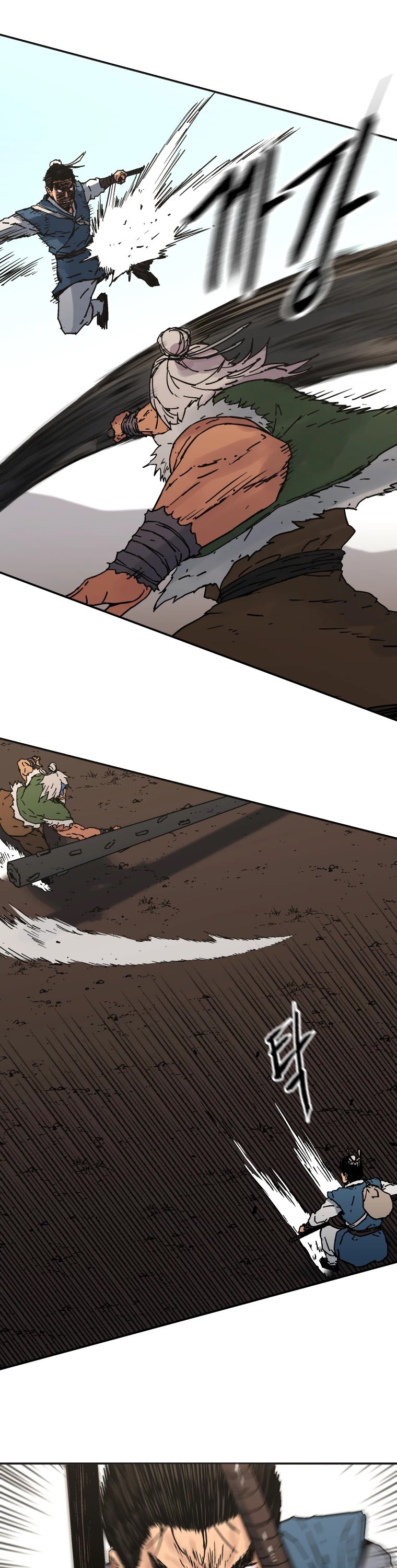 Page 32 of Chapter 166