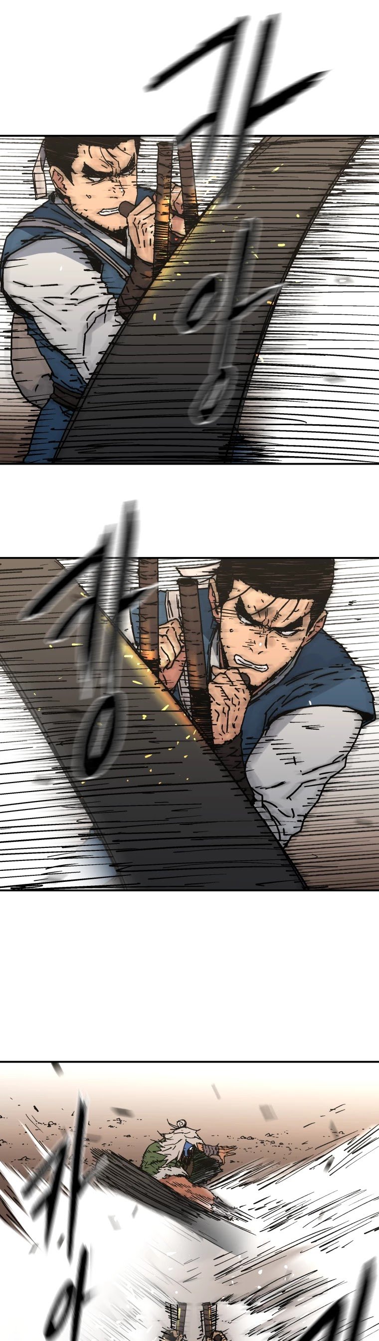 Page 35 of Chapter 166