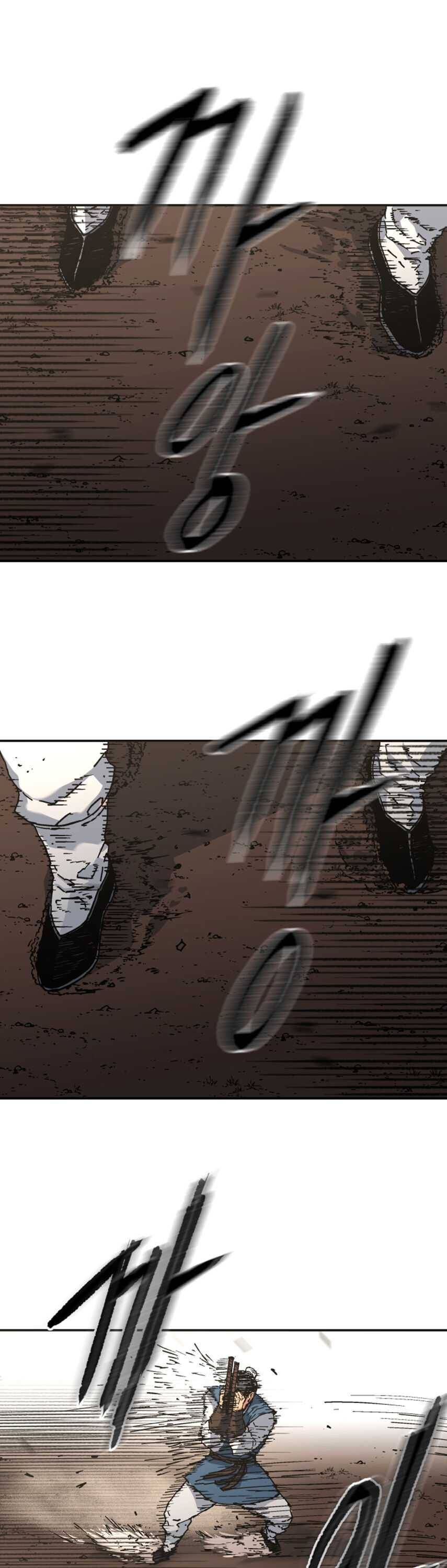 Page 4 of Chapter 167