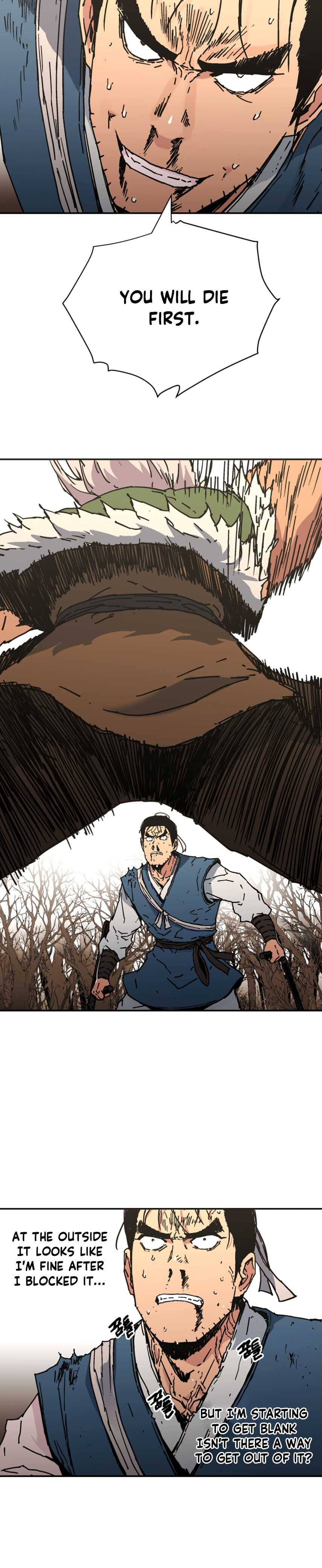 Page 21 of Chapter 167
