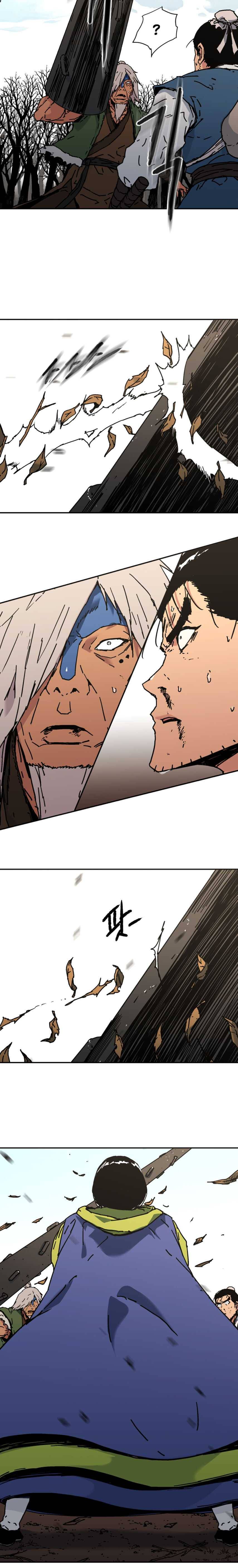 Page 23 of Chapter 167