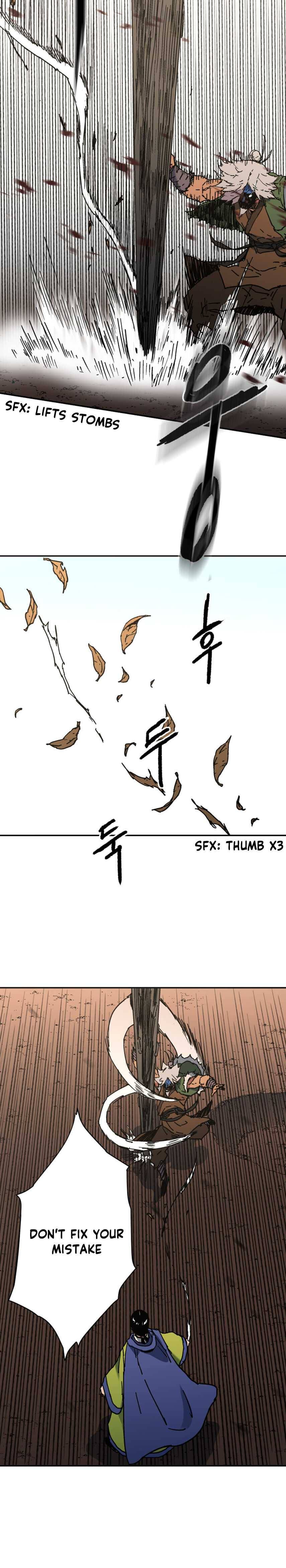 Page 27 of Chapter 167
