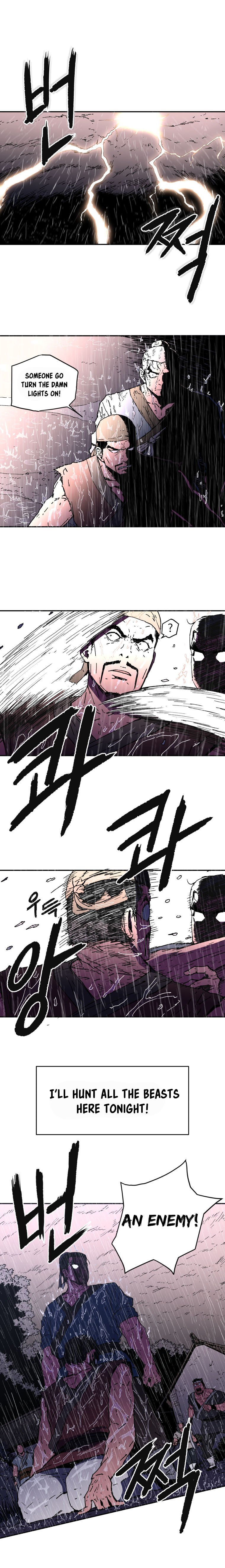 Page 7 of Chapter 17