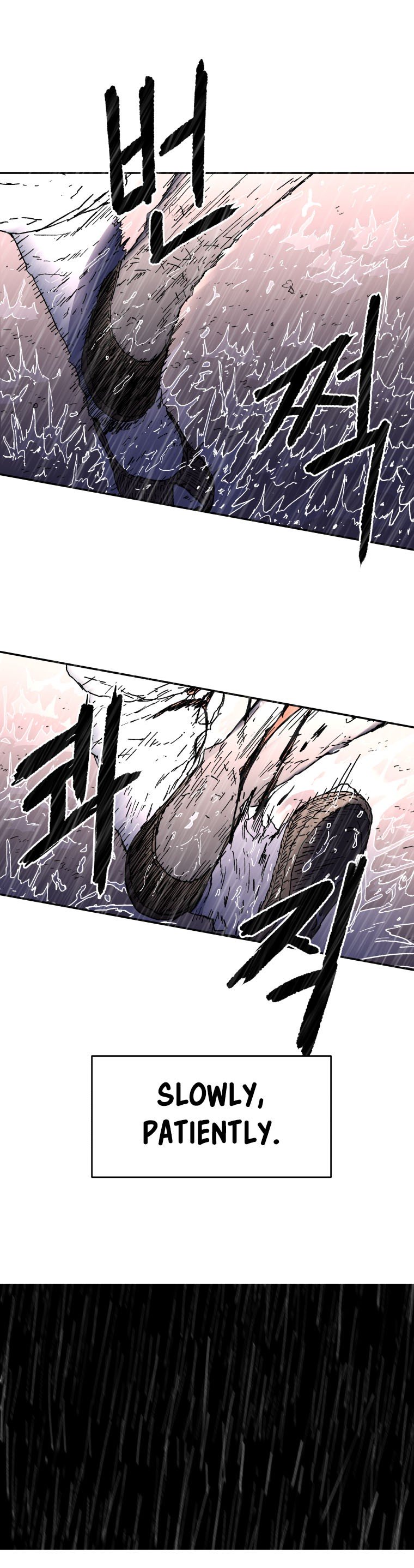 Page 9 of Chapter 17