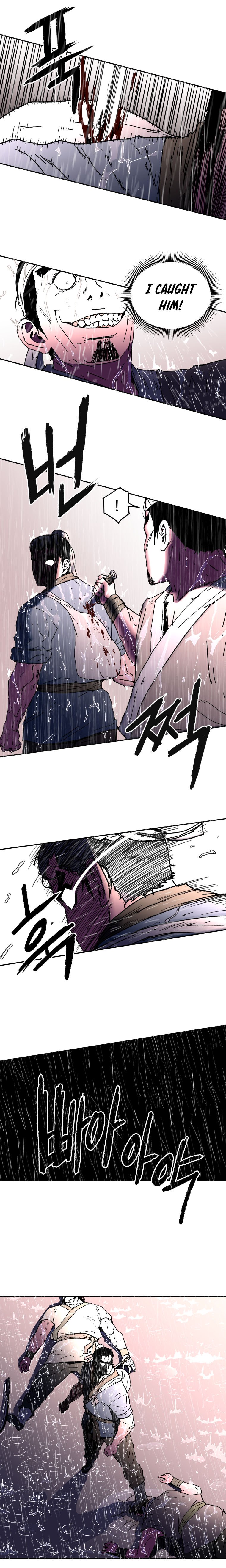 Page 11 of Chapter 17