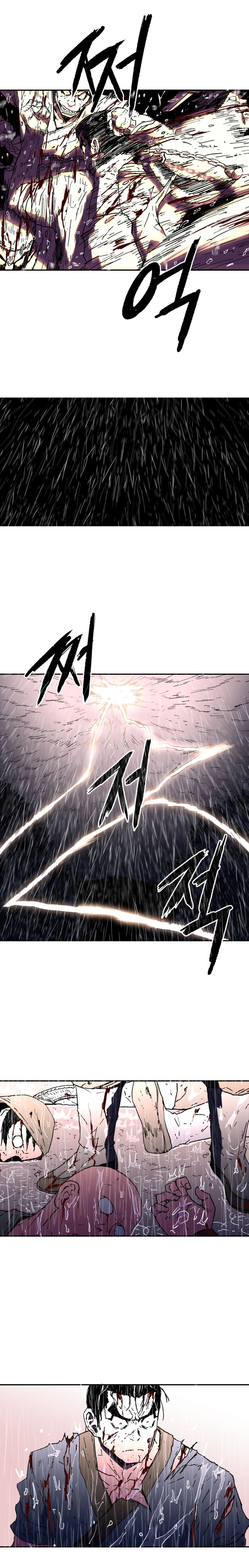 Page 14 of Chapter 17