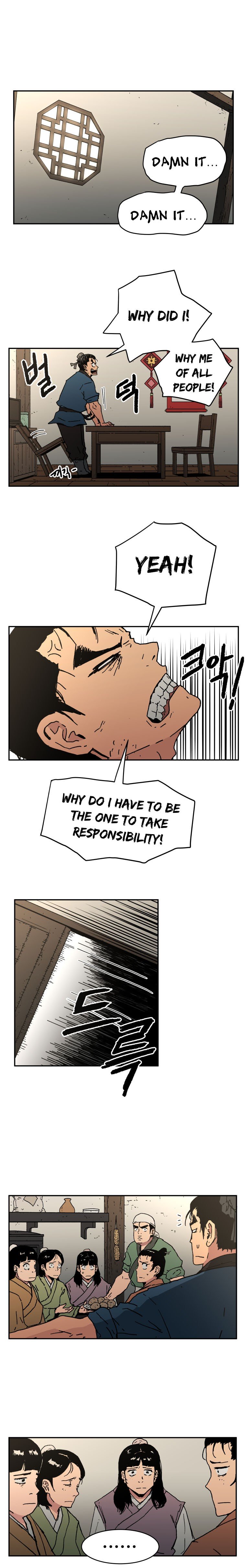 Page 18 of Chapter 17