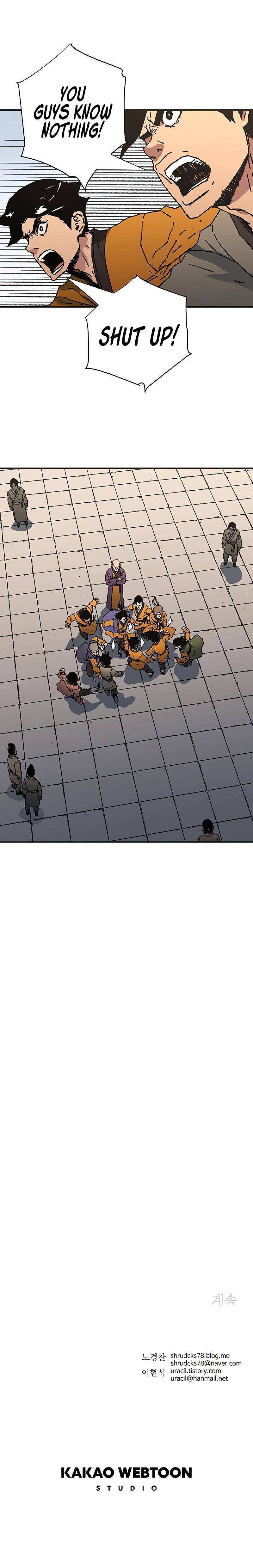 Page 9 of Chapter 176