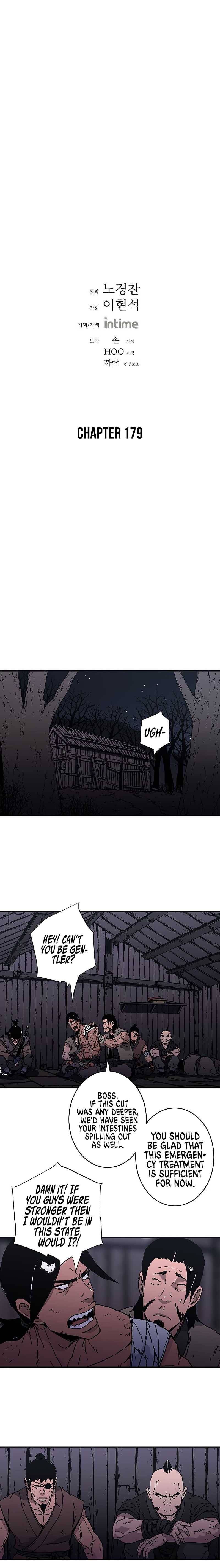 Page 3 of Chapter 179