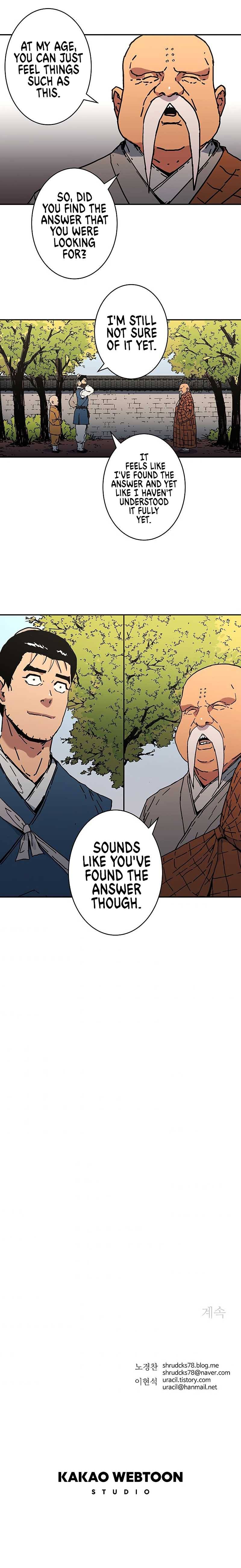 Page 16 of Chapter 179