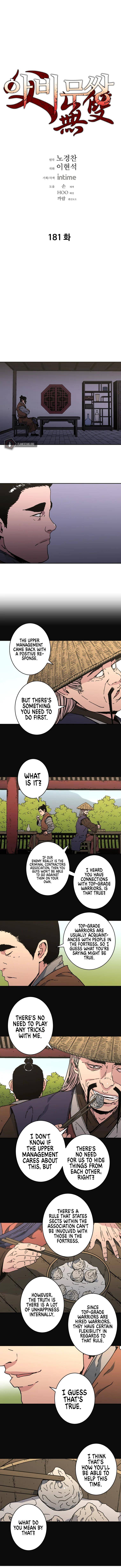 Page 2 of Chapter 181