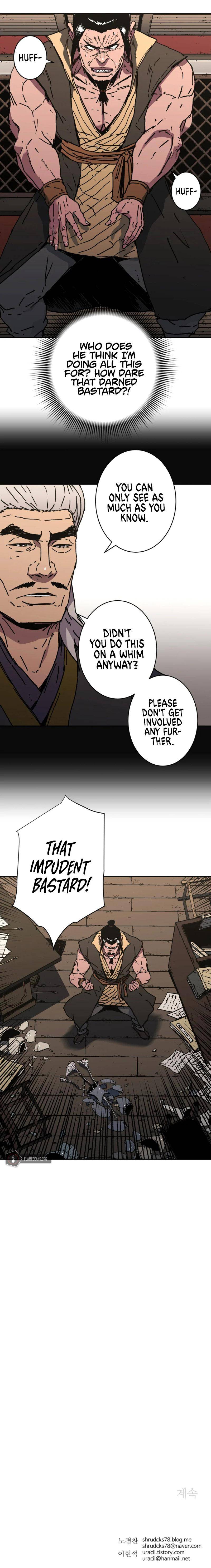 Page 12 of Chapter 182