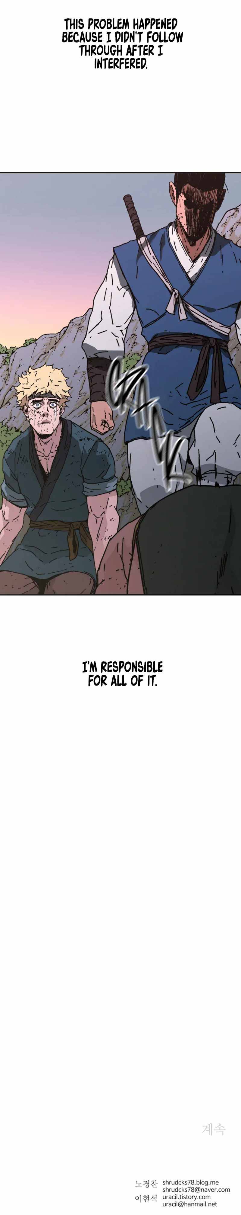 Page 12 of Chapter 183