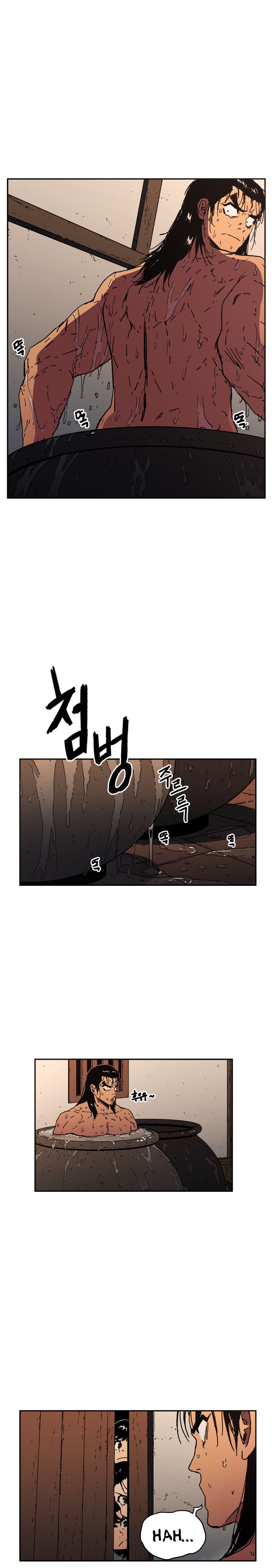 Page 5 of Chapter 19