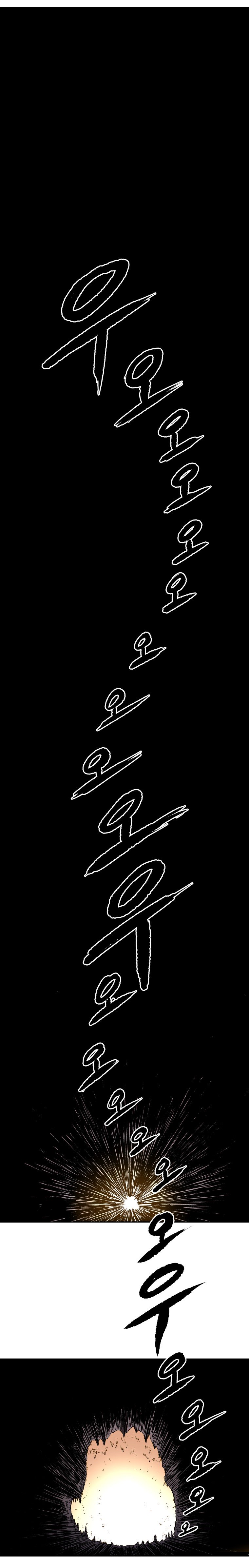 Page 10 of Chapter 19