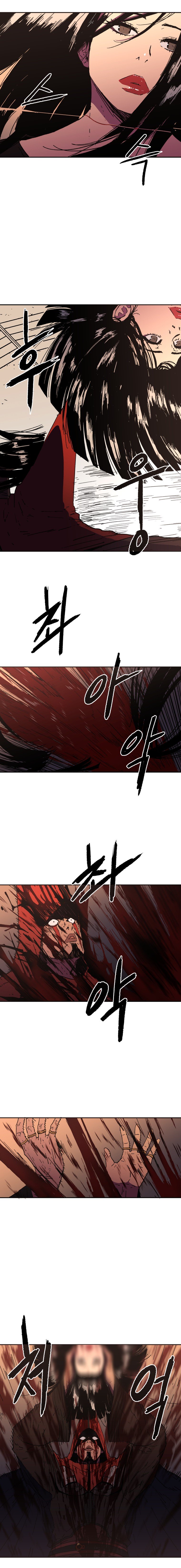 Page 15 of Chapter 19