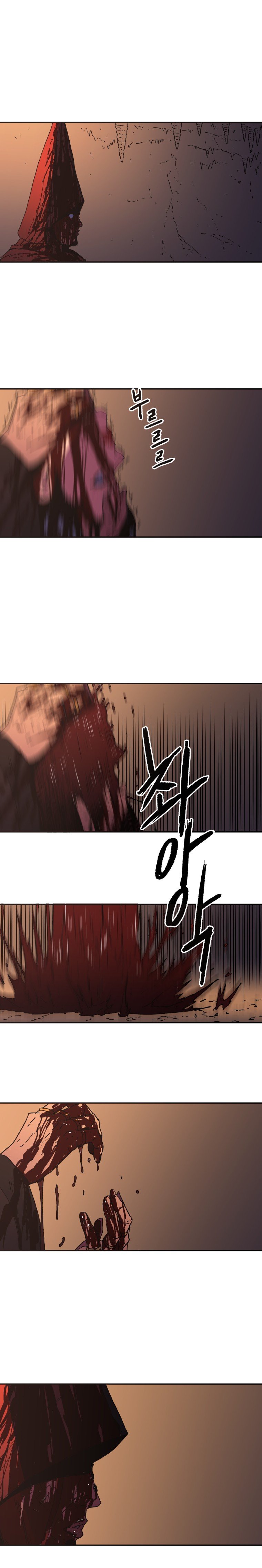 Page 18 of Chapter 19