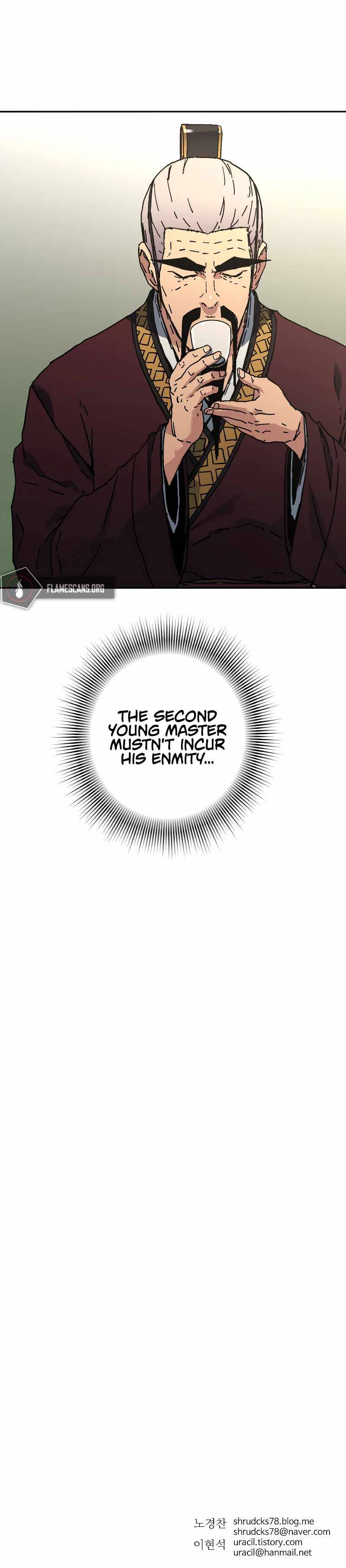 Page 11 of Chapter 196