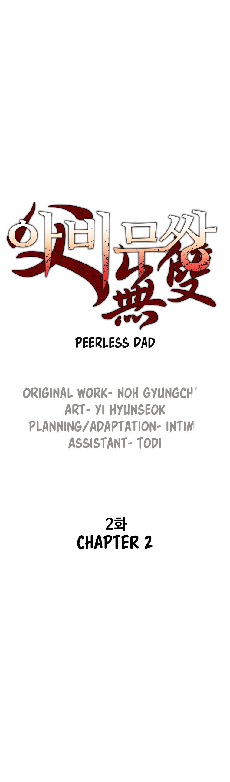 Page 1 of Chapter 2