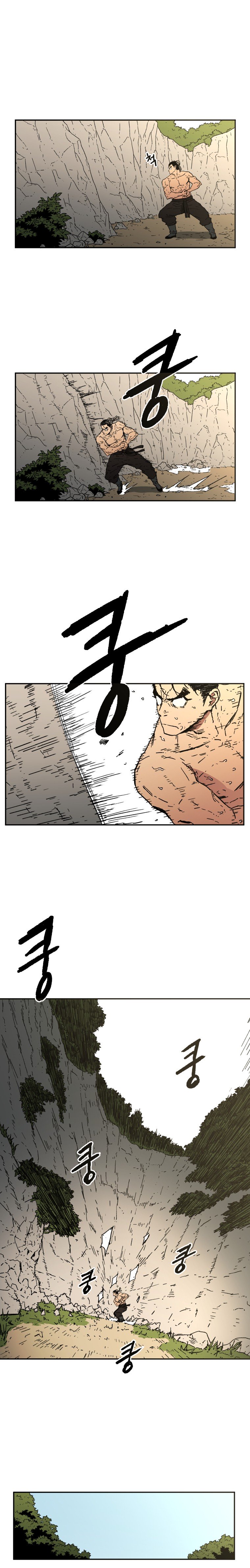 Page 5 of Chapter 20