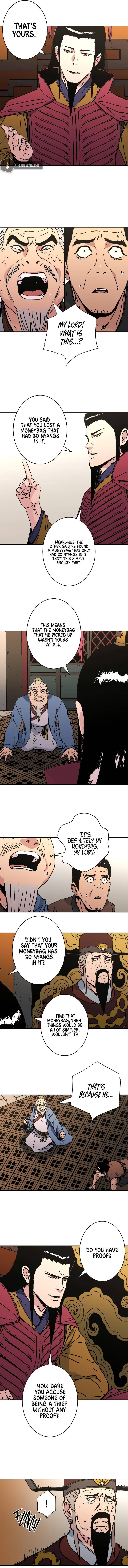 Page 4 of Chapter 203