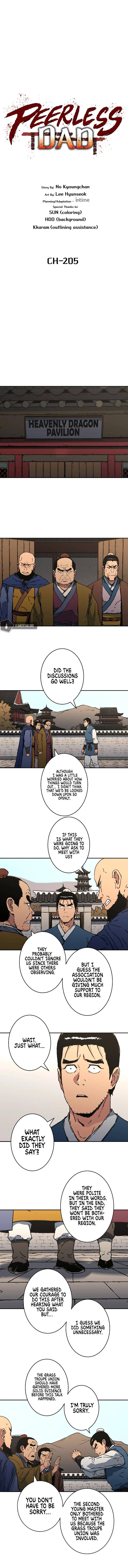 Page 2 of Chapter 205