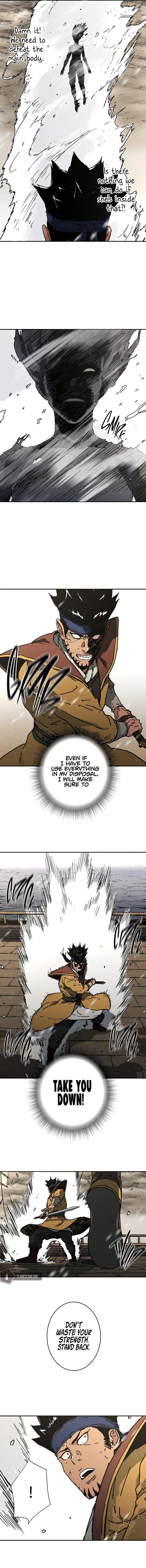 Page 6 of Chapter 205