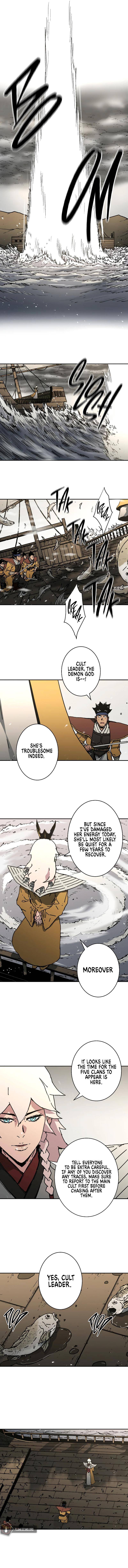 Page 11 of Chapter 205
