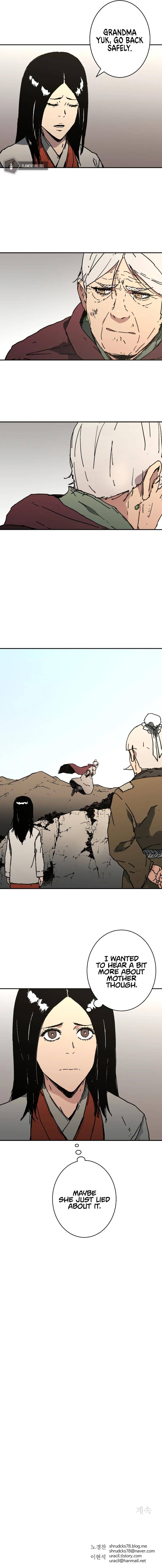 Page 12 of Chapter 207