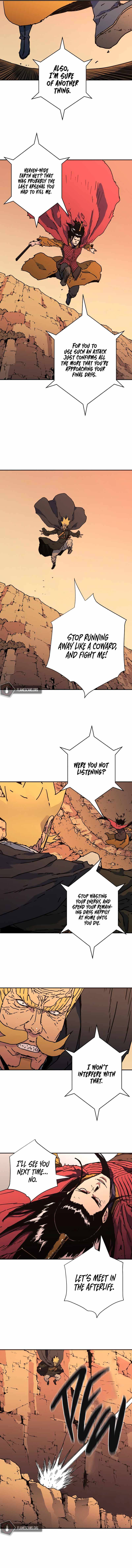 Page 4 of Chapter 212