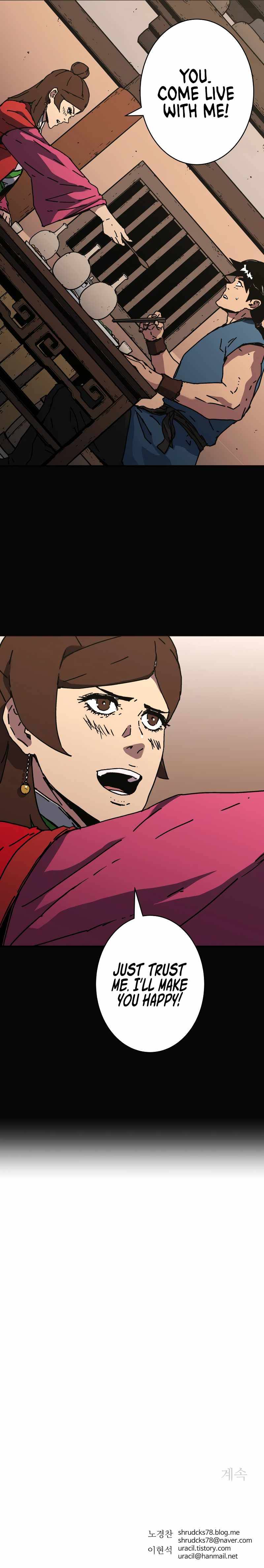 Page 13 of Chapter 212