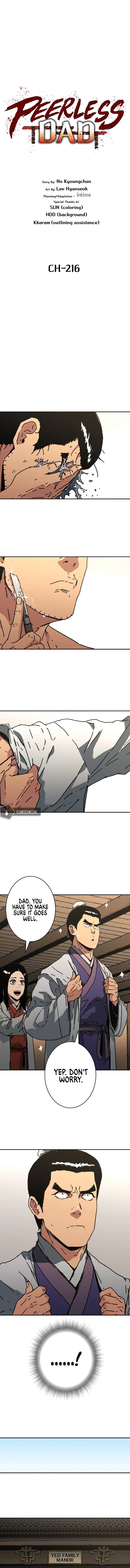 Page 3 of Chapter 216