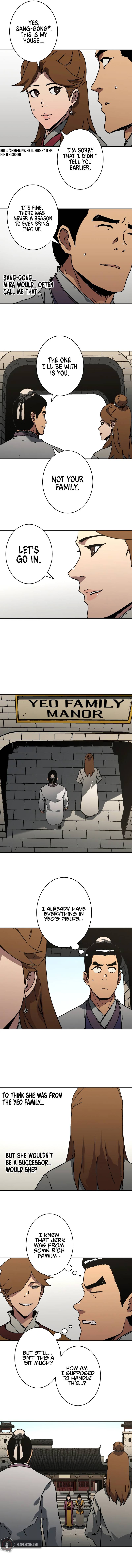 Page 7 of Chapter 216