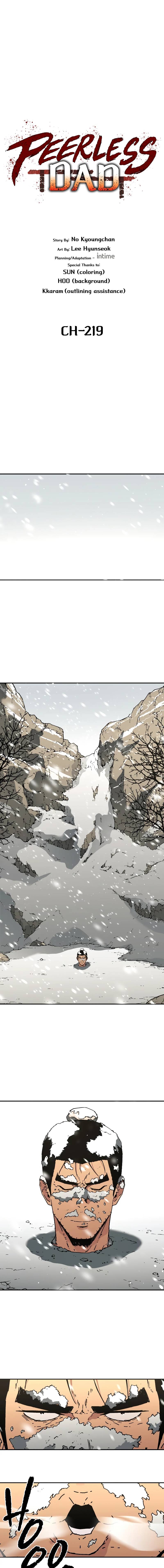 Page 3 of Chapter 219