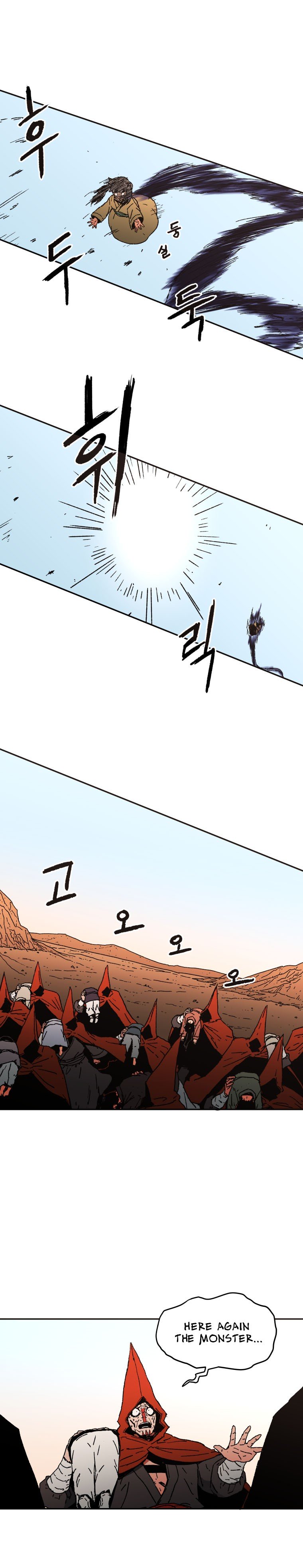 Page 15 of Chapter 22