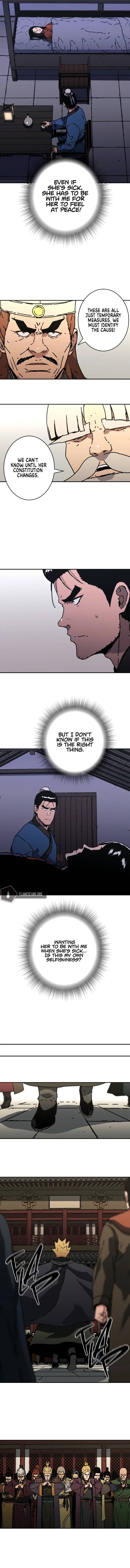 Page 4 of Chapter 220
