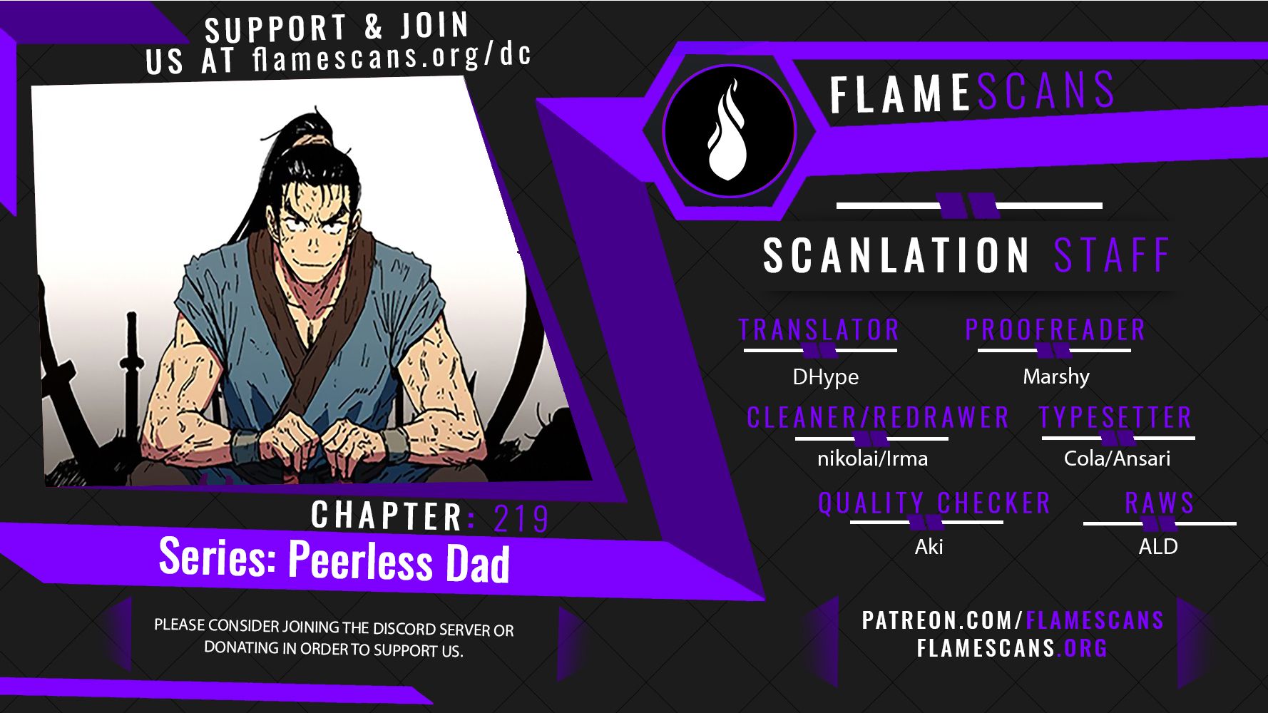 Page 11 of Chapter 221