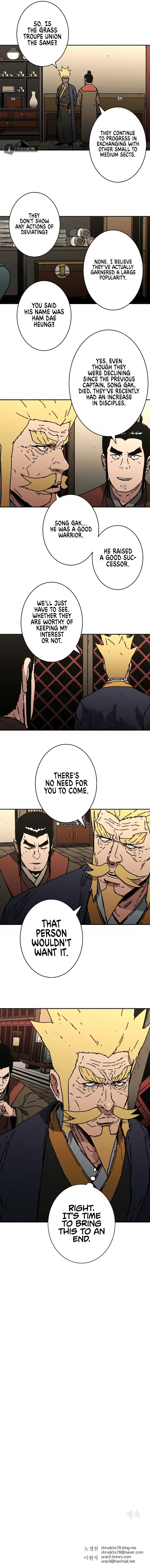 Page 10 of Chapter 222