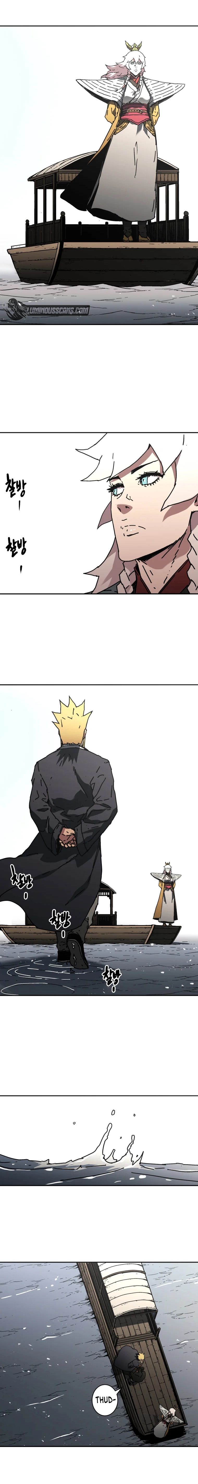 Page 6 of Chapter 223