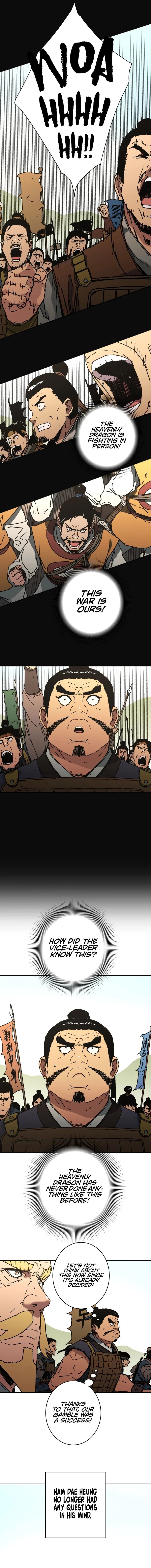 Page 2 of Chapter 224