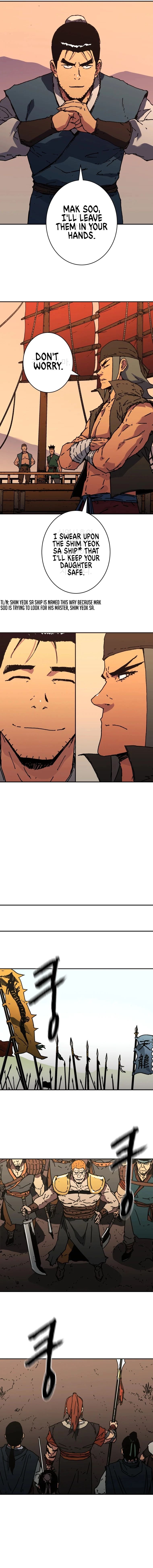 Page 12 of Chapter 224