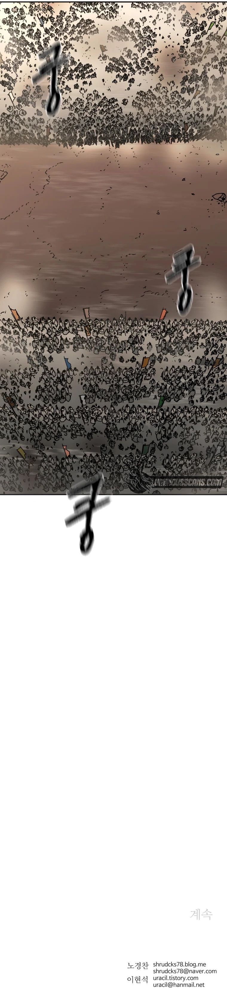Page 13 of Chapter 224