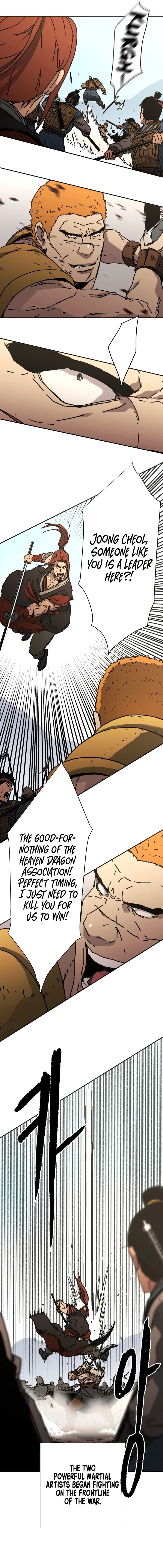 Page 3 of Chapter 225