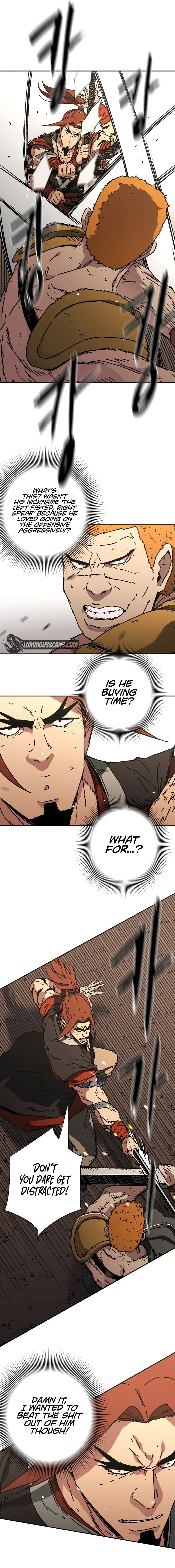 Page 5 of Chapter 225