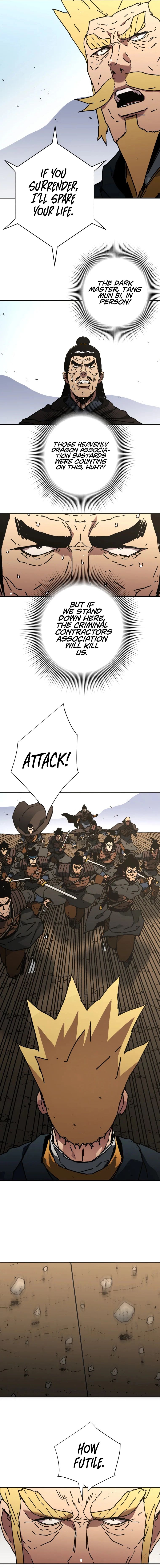 Page 8 of Chapter 225