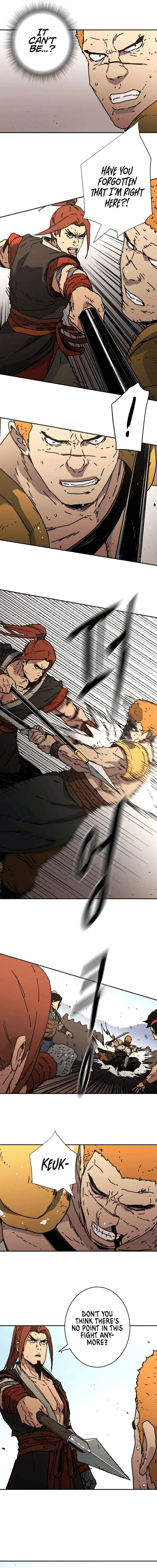 Page 10 of Chapter 225